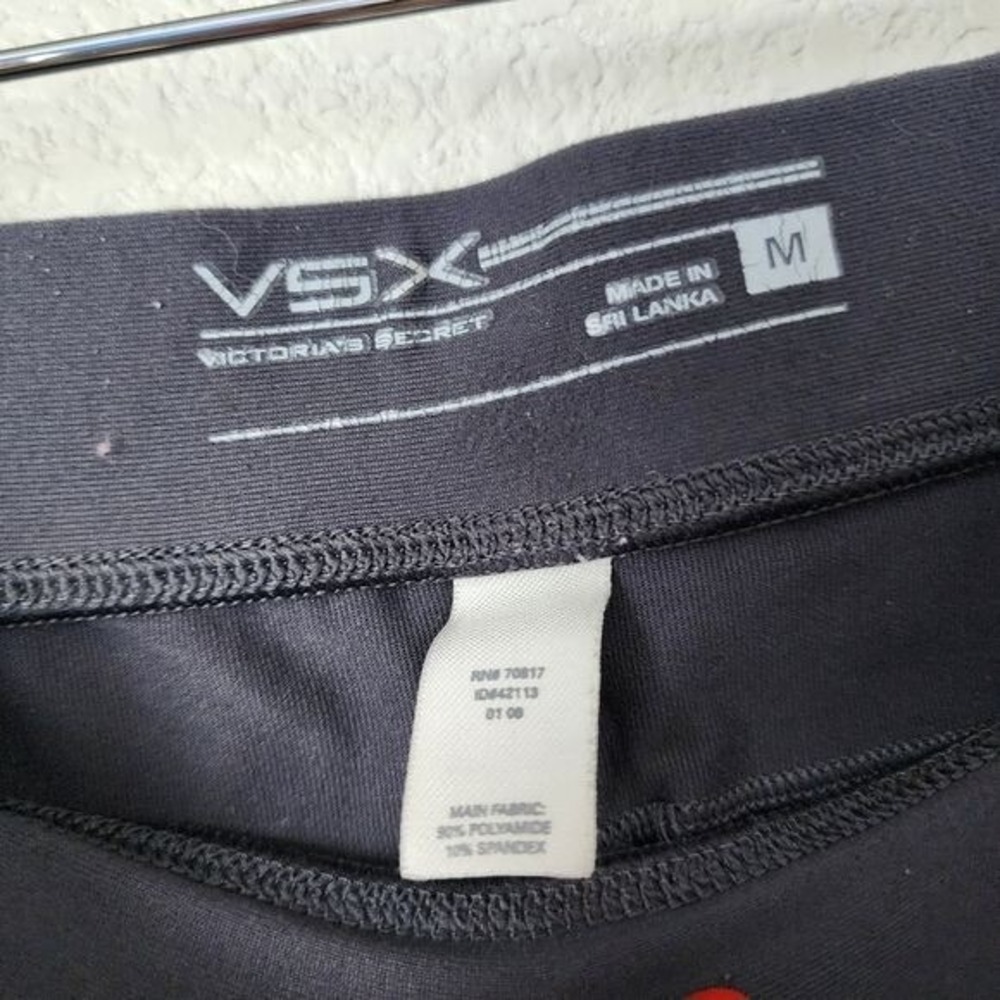 VICTORIAS SECRET VSX Y2K Grey Stretch Flare Pants Logo Booty Pull On M - Picture 8 of 8